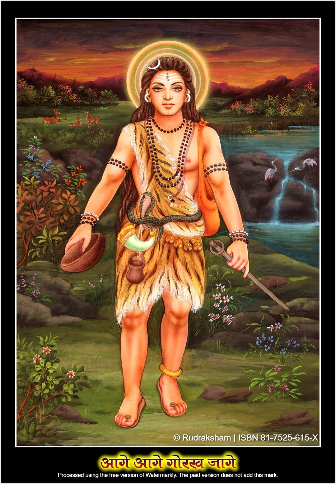 © Rudraksham | ISBN 81-7525-615-X