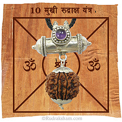  10 Mukhi Rudraksha Yantra Kavach - Ten Mukhi Rudraksha Yantra on Bhoj Patra | Dus ( 10 ) Mukhi Rudraksha Bead Pendant | Dus Mukhi Narayan Kavach