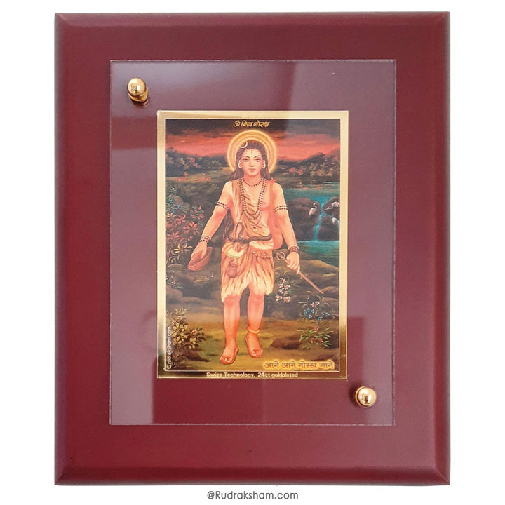 Goraksha Nath Ji - 24 K. Gold Picture | Portrait on Gold