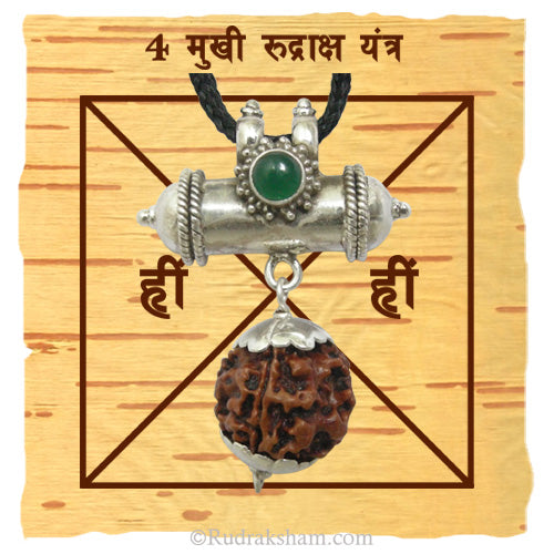 4 Mukhi Rudraksha Yantra Kavach -  Four ( Char ) Mukhi Rudraksha Yantra On Bhoj Patra | Energised 