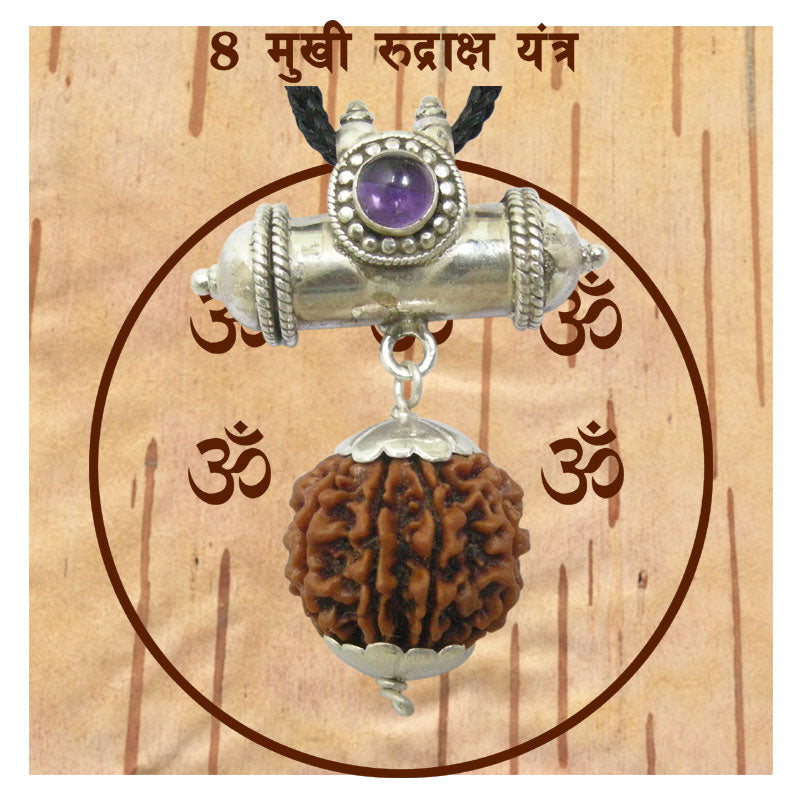  8 Mukhi Rudraksha Yantra Kavach - Aath Mukhi Rudraksha Yantra On Bhoj Patra | Aath Mukhi, Eight (8) Faced Nepali Rudraksha | Rahu Rudraksha Bead 