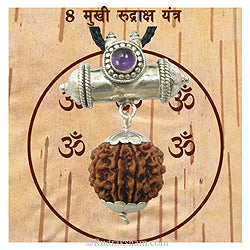 8 Mukhi Rudraksha Yantra Kavach - Eight Mukhi Rudraksha Yantra on Bhoj Patra - Collector 8 Mukhi Rudraksha Bead Pendant | Aath Mukhi
