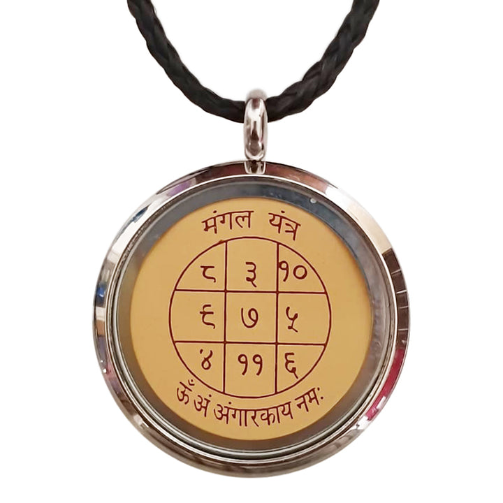 Mars Locket Yantra Pendant on Bhoj Patra | Siddh Mangal Yantra Locket In Stainless steel | Energised Mars Planet Yantra Stainless steel Locket