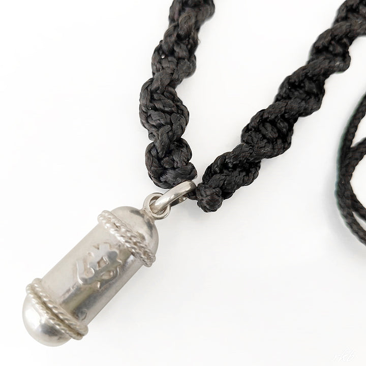 Talisman Locket - 2, ENERGIZED Talisman Silver Kavach Mala, Taweez, Raksha Kavach For Concentration, Black Magic Removal, Dakini Ghosts Relief & Nav Grah Problems ( Planetary Relief )