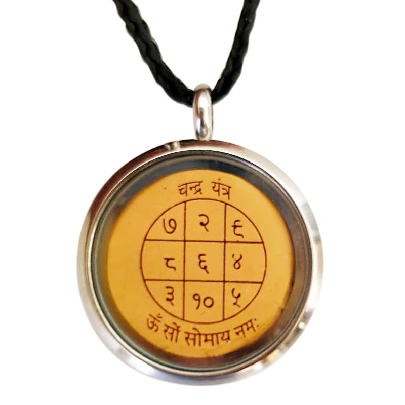 Moon Locket Yantra Pendant on Bhoj Patra | Siddh Chandra Yantra Locket | Energised Moon Planet Yantra Locket