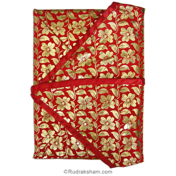 Religious Book Cover, Holy Book Cover, Book Cover for Religious Books Ramayana Geeta Quran Bible , Custom Book Cover, Religious Gift