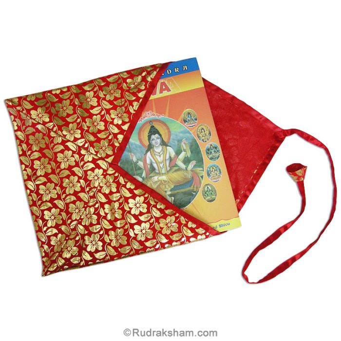 Religious Book Cover, Holy Book Cover, Book Cover for Religious Books Ramayana Geeta Quran Bible , Custom Book Cover, Religious Gift