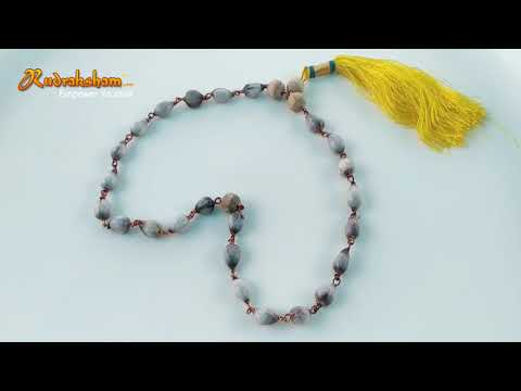  White Vaijanti Japa Mala in Copper