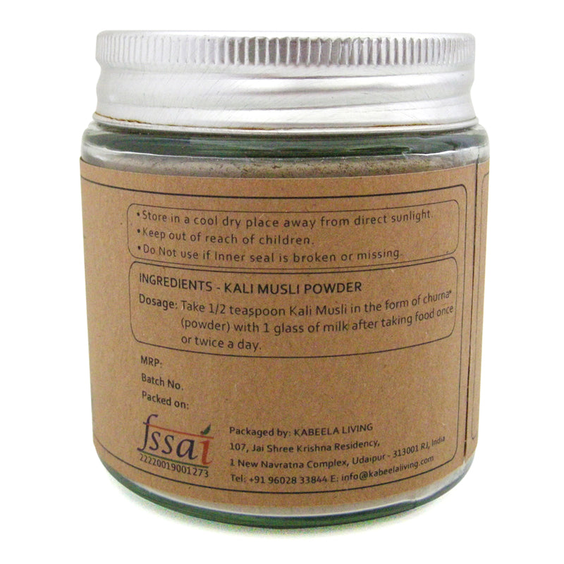 Kali Musli Powder ( Curculigo Orchiodes )