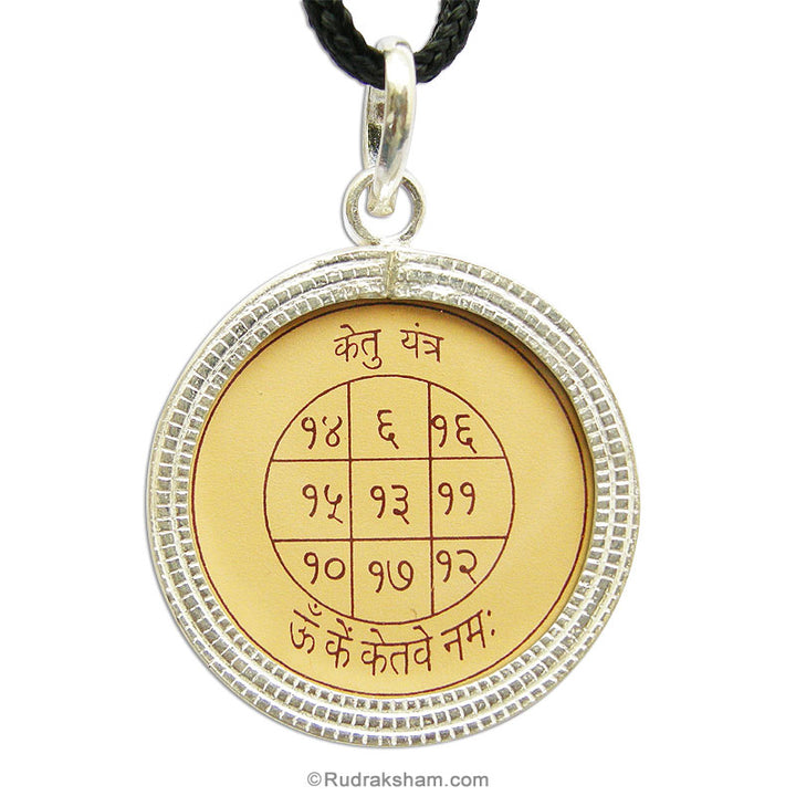 Ketu Locket Yantra Pendant on Bhoj Patra | Siddh Ketu Yantra Locket In Silver | Energised Ketu Planet Yantra Silver Locket