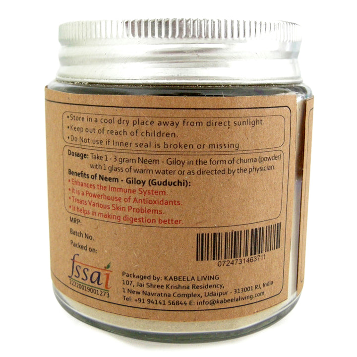 Natural Neem – Giloy Powder ( Guduchi – Tinospora Cordifolia )