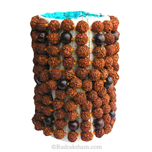  Rudraksha Pen Holder