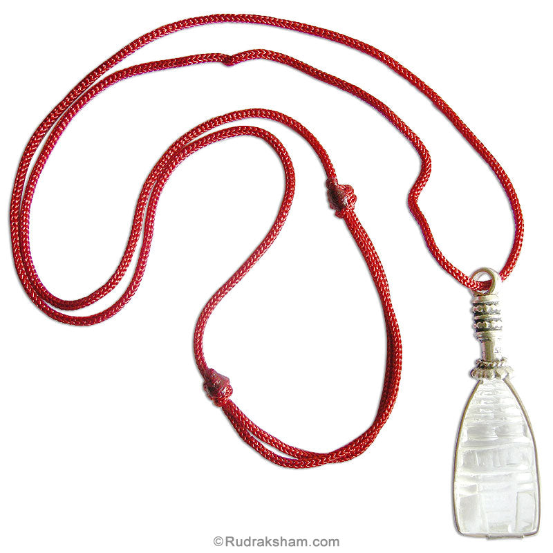 Shree Yantra Pendulum