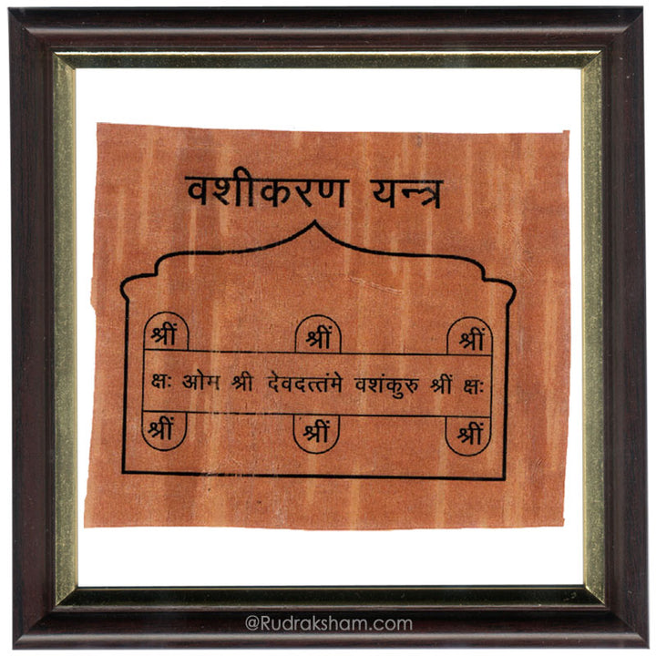 Vashikaran Yantra - Framed