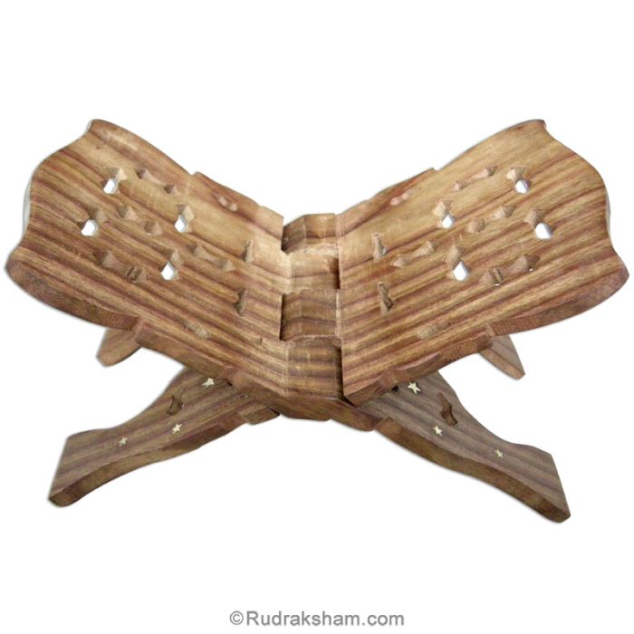 Wooden Hand Carved Holy Book Stand, Handcrafted Wooden Book Holder Display Stand Folding, Prayer Reading Stand for Religious Holy Books