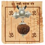 11 Mukhi Rudraksha Yantra Kavach - Eleven ( Gyarah ) Mukhi Rudraksha Yantra on Bhoj Patra - Collector 11 Mukhi Rudraksha Bead Pendant | 11 Mukhi Hanumat Kavach