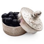 Black Chirmi Beads in Copper Box Engraved With Silver Polish, Black Gunja Seeds, Kaali Gunja Beads 21 beads in box