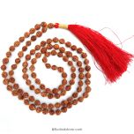 4 Mukhi Rudraksha Indonesian Beads Japa Mala | 108 Beads Java Four Mukhi Rudraksha Beads Mala Rosary | To Pacify Planet Mercury