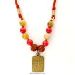 Pisces Sun Sign Zodiac Brass Yantra Pendant | Meen ( Meena ) Rashi / Jupiter Pendant | A Combination of 5 Mukhi Rudraksha Beads, Red Coral and Yellow Aventurine Gemstone Beads in Strong Thread