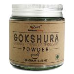 Gokshura Powder – Gokhru Powder ( Tribulus Terrestris ), Chota Powder, Small Caltrops Powder 100 Gram Glass Jar