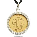  Mercury Locket Yantra Pendant on Bhoj Patra | Siddh Budh Yantra Locket In Silver | Energised Mercury Planet Yantra Silver Locket