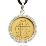  Moon Locket Yantra Pendant on Bhoj Patra | Siddh Chandra Yantra Locket In Silver | Energised Moon Planet Yantra Silver Locket