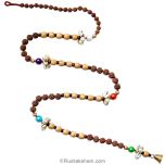 Rudraksha Mala Line for Hanging with small Bell and Decorative Beads | Rudraksha Beads Hanging line for Rooms & Terrace