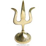 Brass Trishul with Stand | Brass Trident | Lord Shiva's Trident | Trishool
