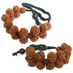 6 Mukhi Rudraksha Armlets - Pack of 2 | Six Mukhi Rudraksha Beads Thread Armlets | 6 Mukhi Nepal Beads Arm Bracelets | Six faced Rudraksha Meditation Arm Bracelets