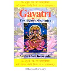 Gayatri