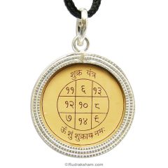  Venus Locket Yantra Pendant on Bhoj Patra | Siddh Shukra Yantra Locket In Silver | Energised Shukra Planet Yantra Silver Locket