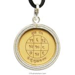  Venus Locket Yantra Pendant on Bhoj Patra | Siddh Shukra Yantra Locket In Silver | Energised Shukra Planet Yantra Silver Locket