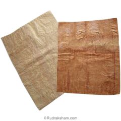 Bhojpatra Sheets - 1